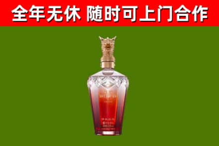 新都回收剑南春价格