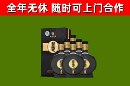 新都烟酒回收习酒1988.jpg